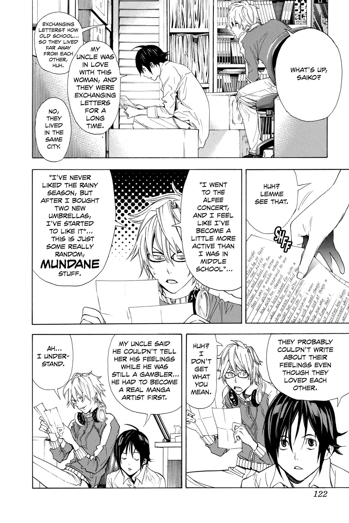 Bakuman Chapter 4 - Page 4