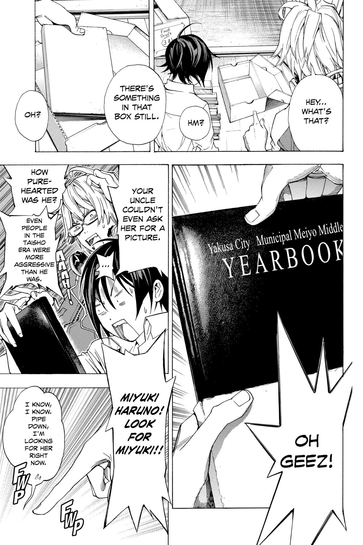 Bakuman Chapter 4 - Page 7