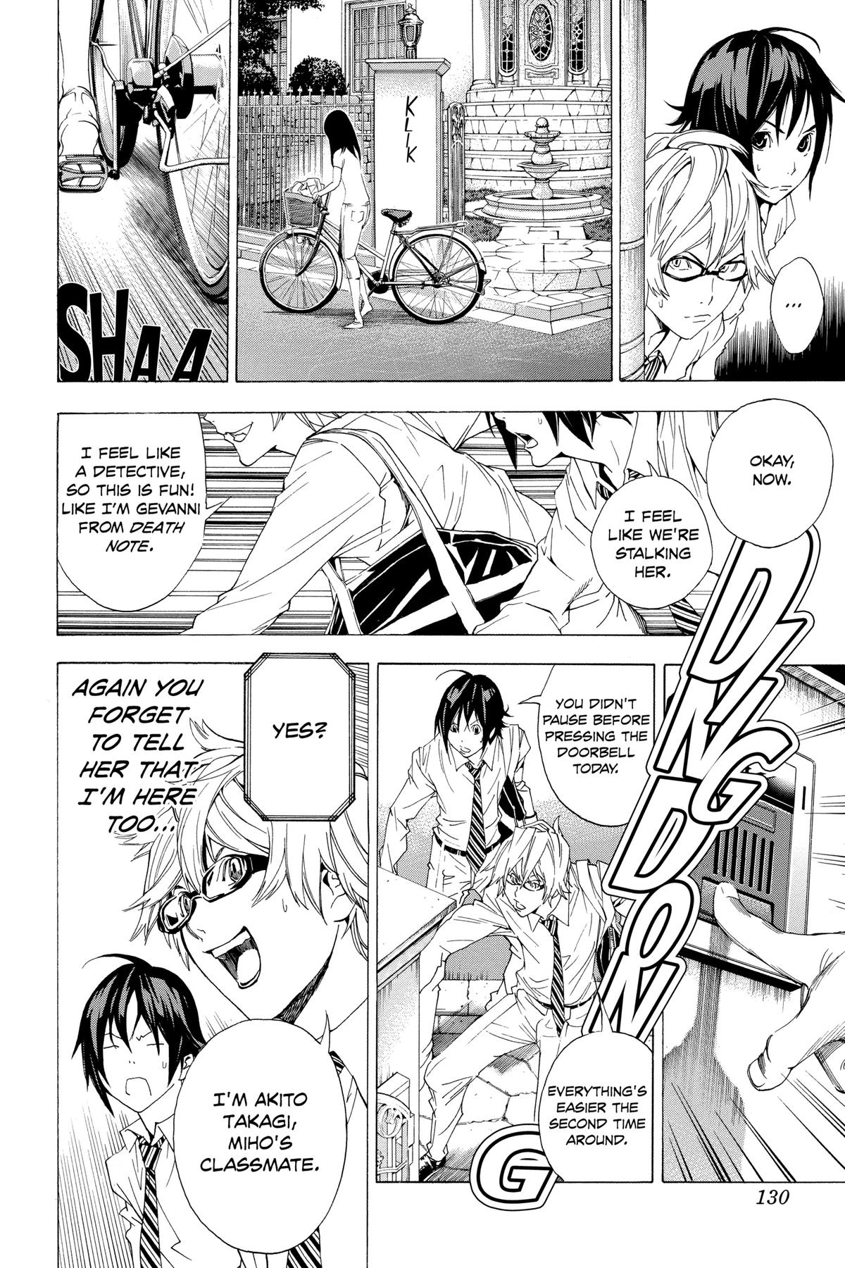 Bakuman Chapter 4 - Page 12