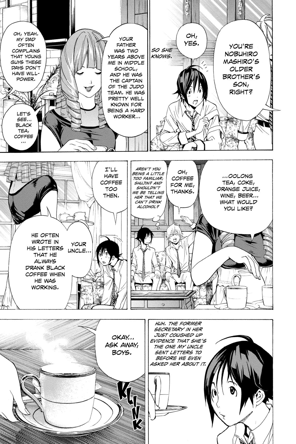 Bakuman Chapter 4 - Page 15