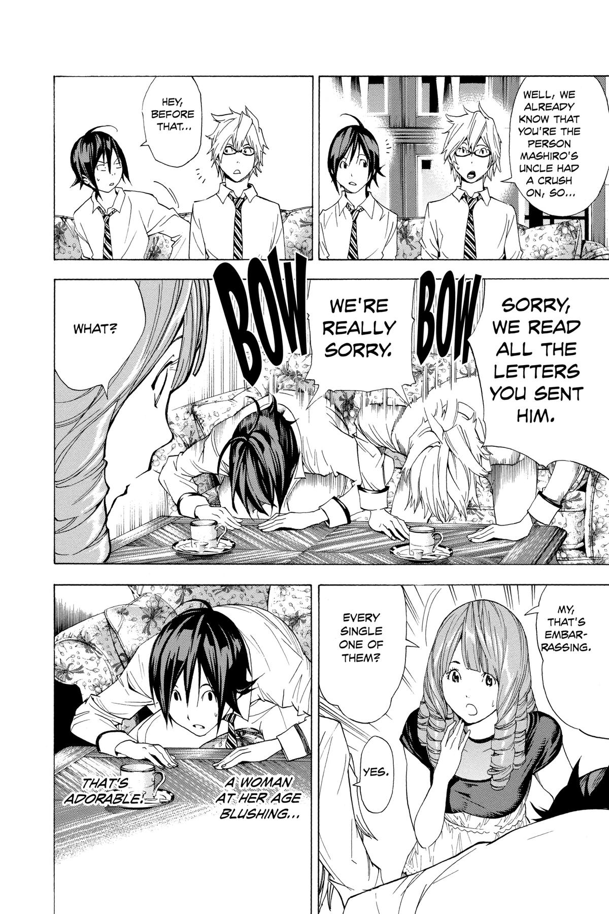 Bakuman Chapter 4 - Page 16