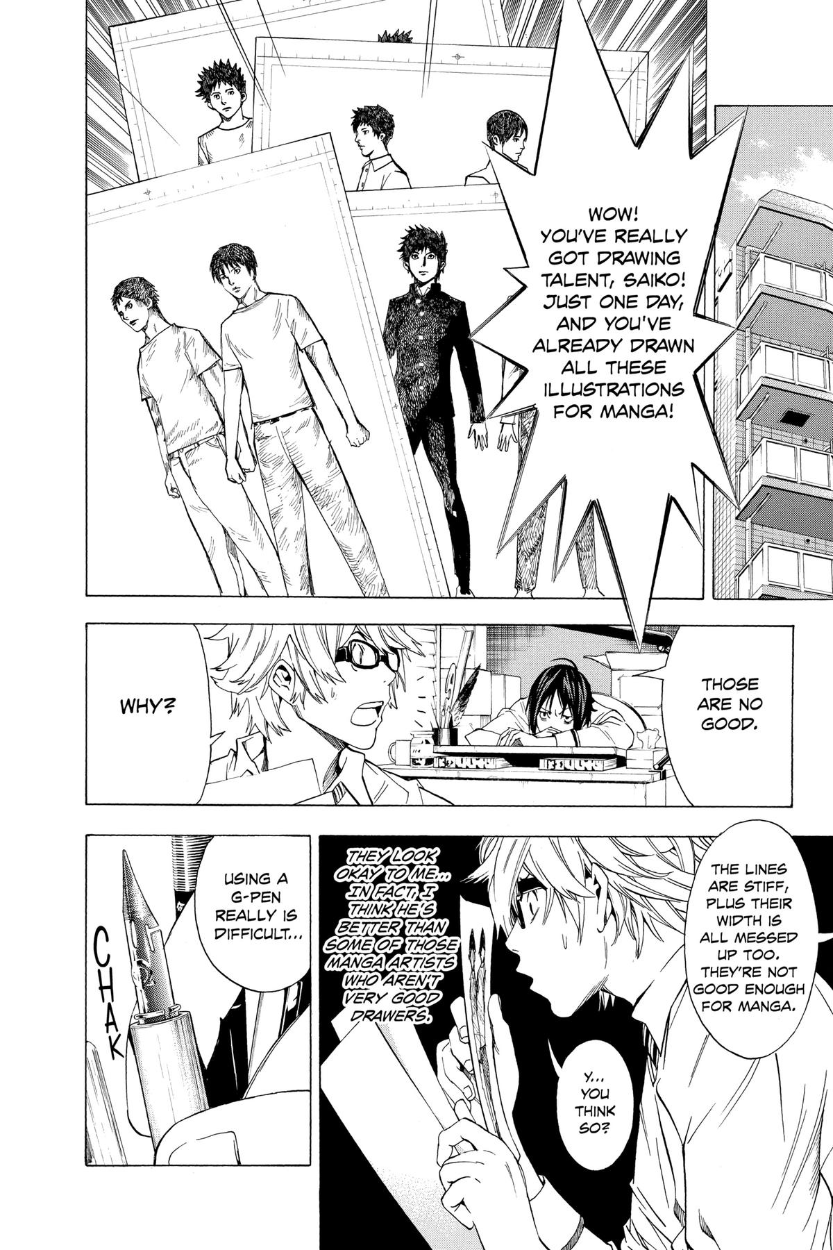 Bakuman Chapter 5 - Page 4