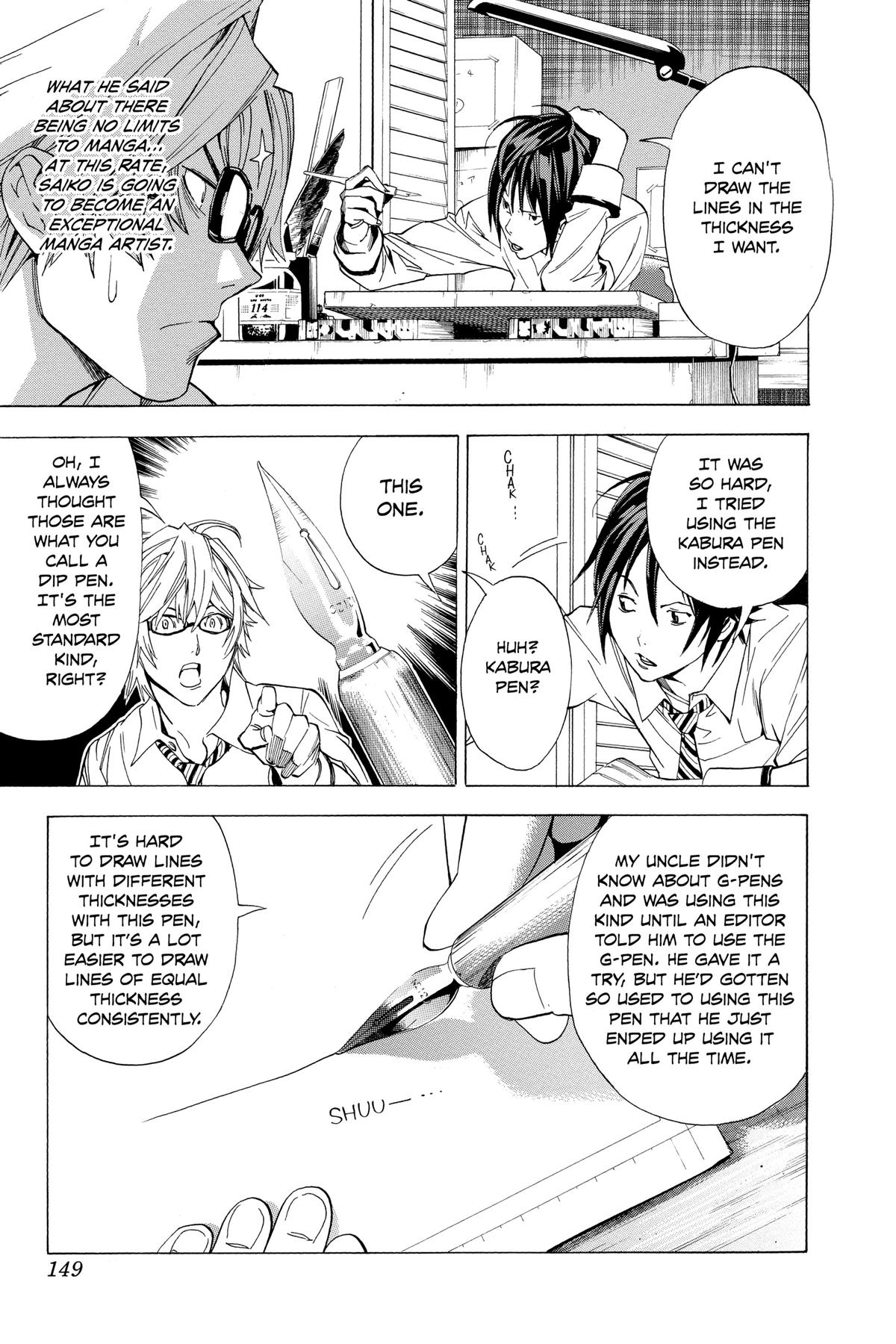 Bakuman Chapter 5 - Page 5