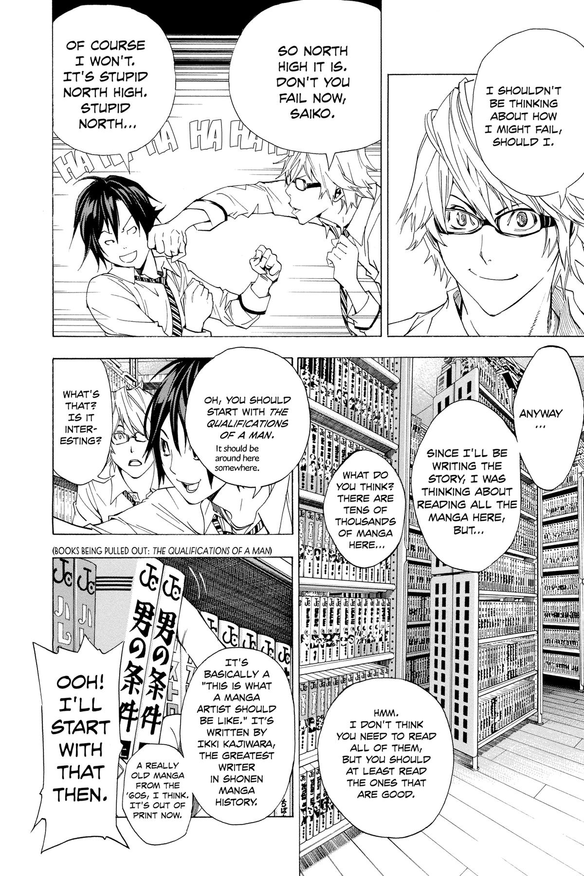 Bakuman Chapter 5 - Page 16