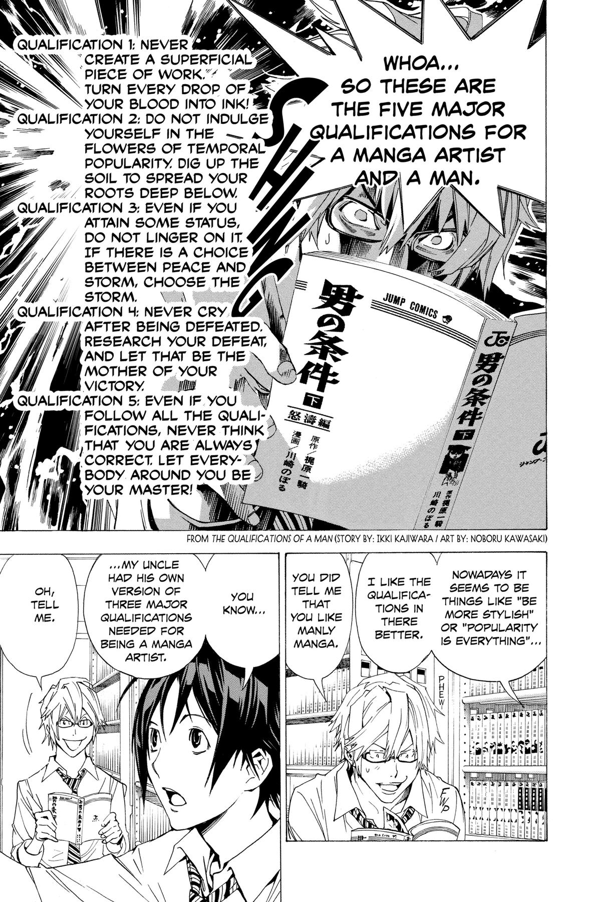 Bakuman Chapter 5 - Page 17