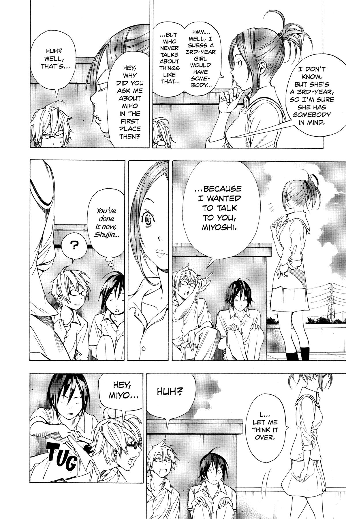 Bakuman Chapter 7 - Page 4