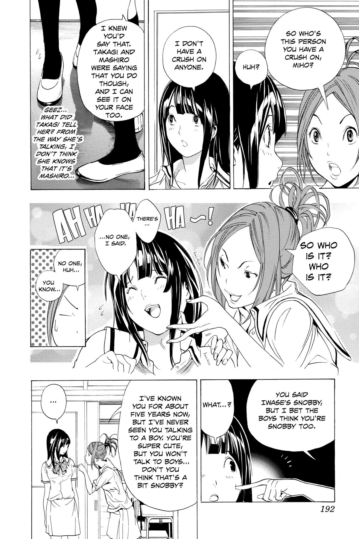 Bakuman Chapter 7 - Page 8