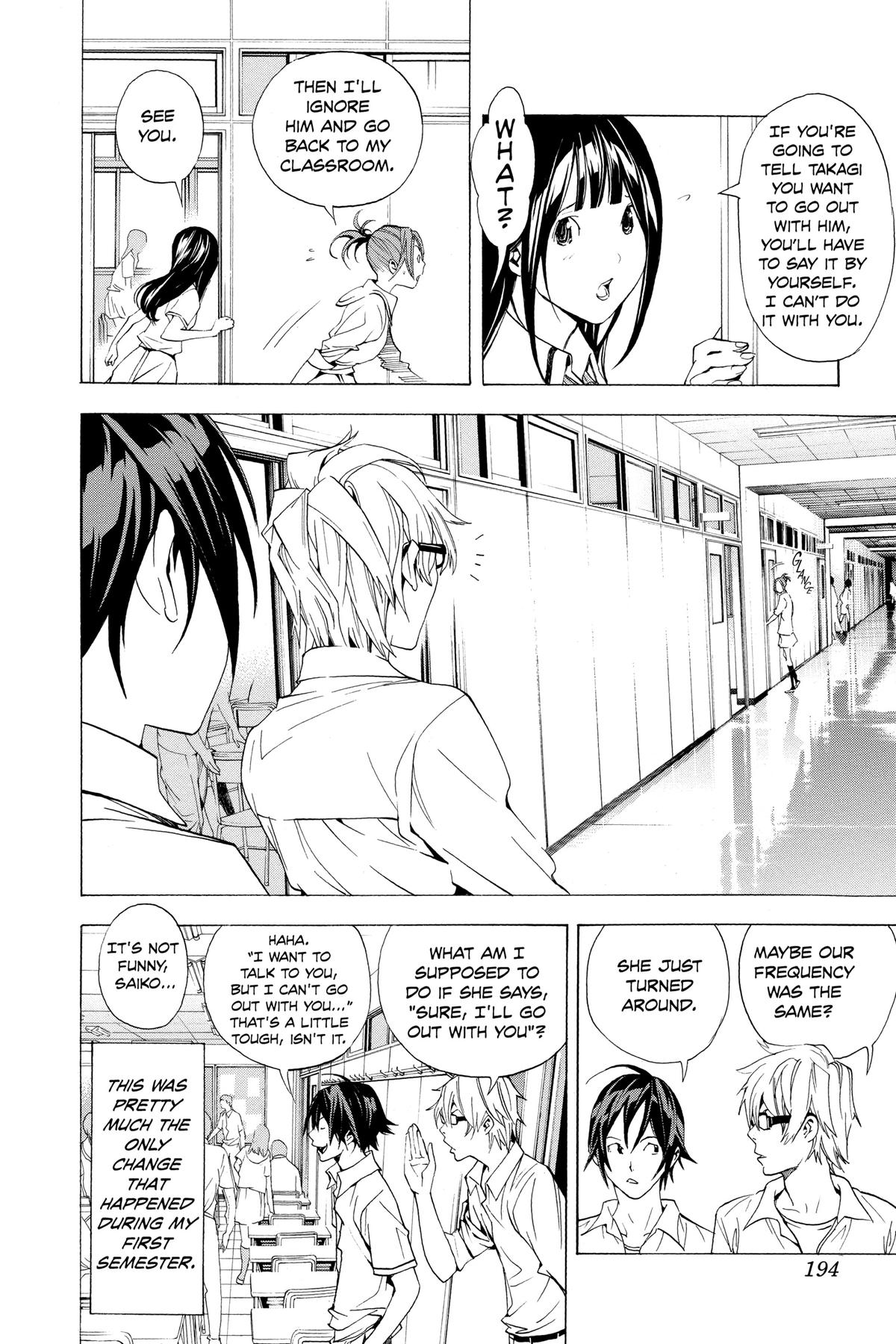 Bakuman Chapter 7 - Page 10