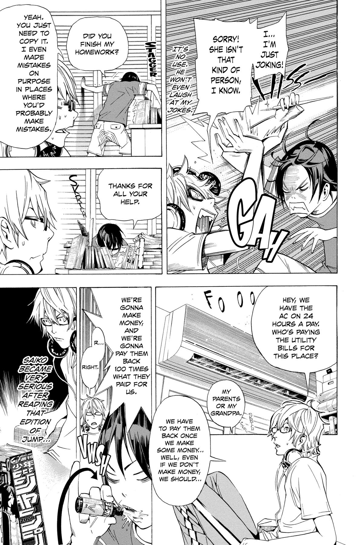 Bakuman Chapter 7 - Page 13