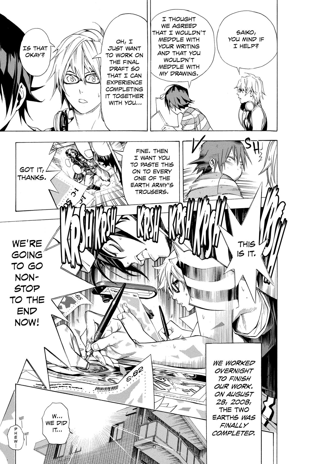 Bakuman Chapter 7 - Page 15