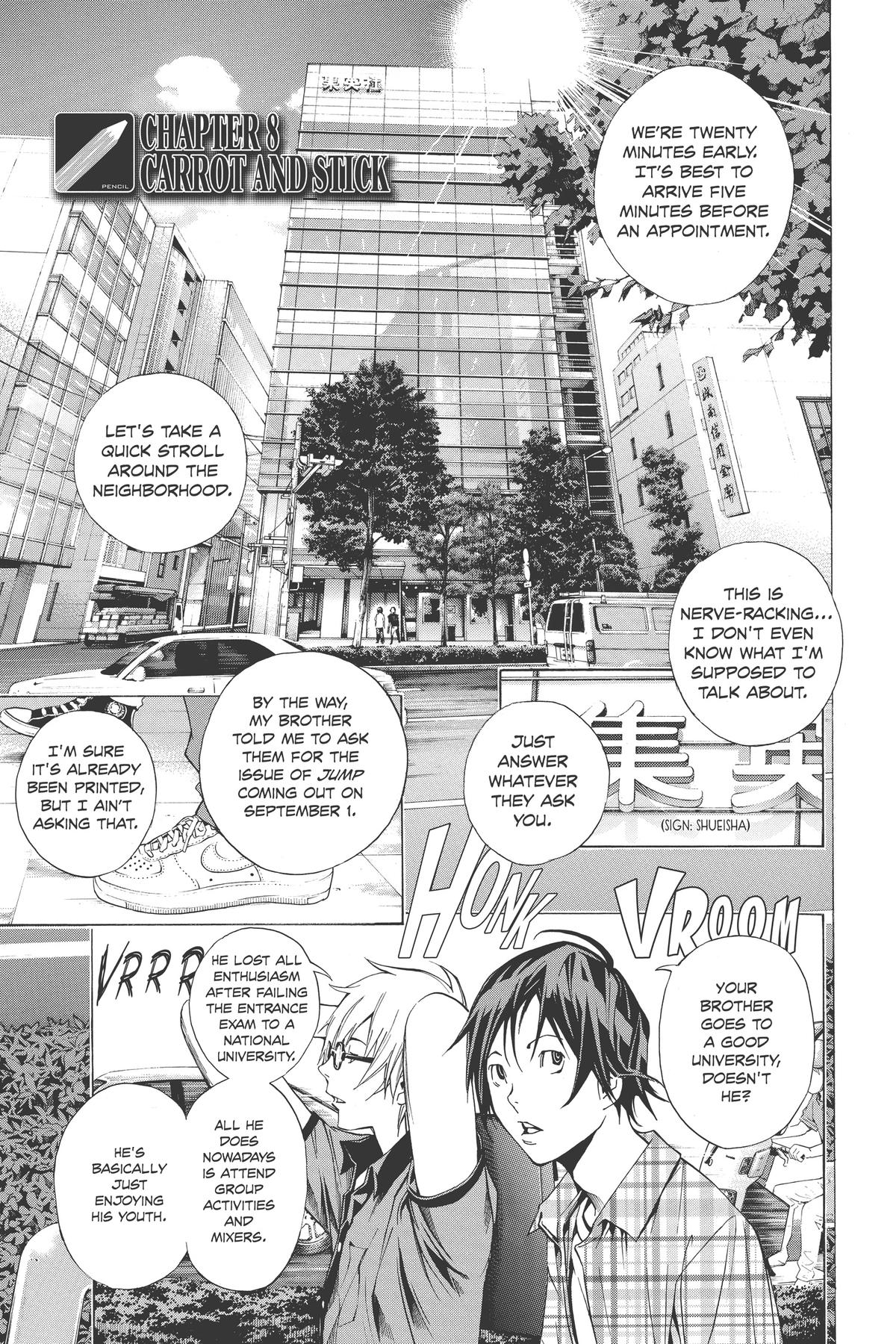 Bakuman Chapter 8 - Page 7
