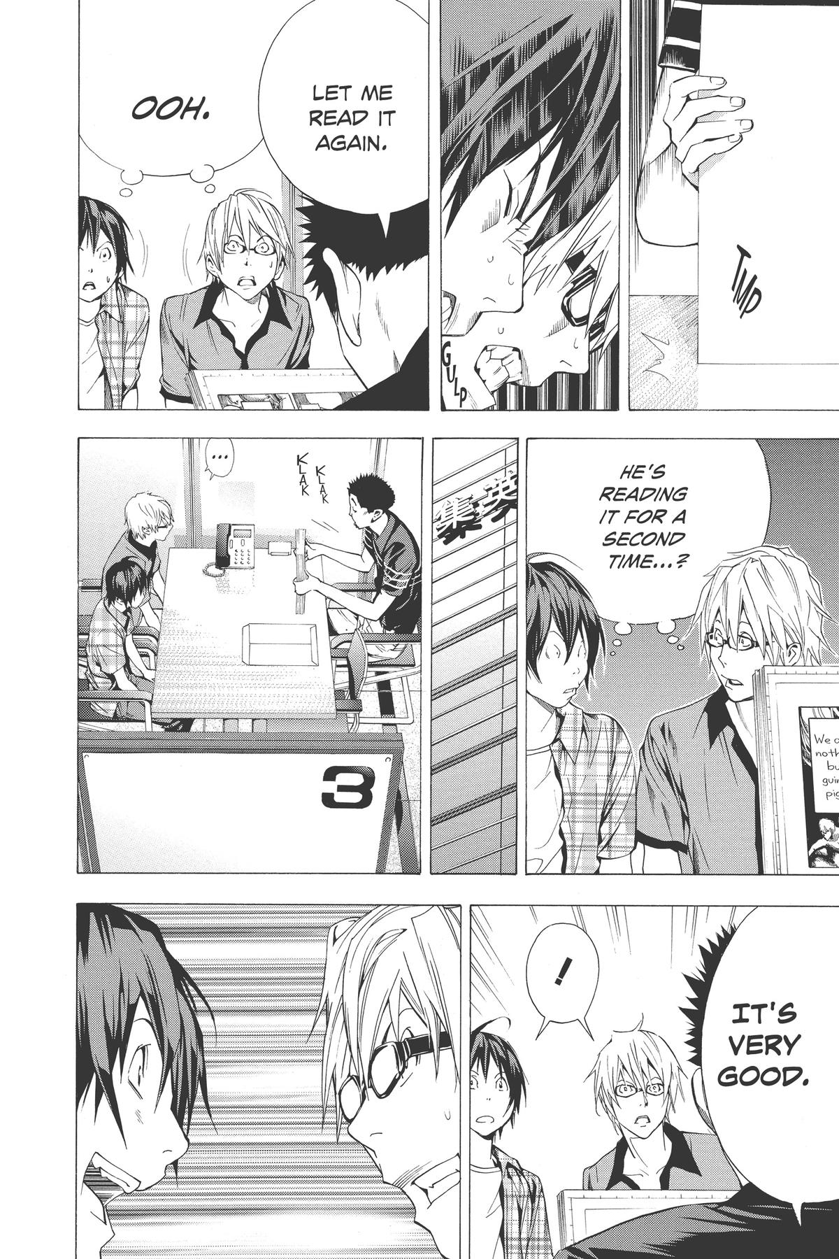 Bakuman Chapter 8 - Page 14