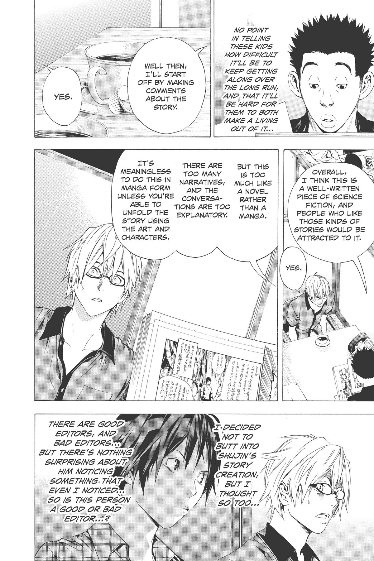 Bakuman Chapter 8 - Page 16