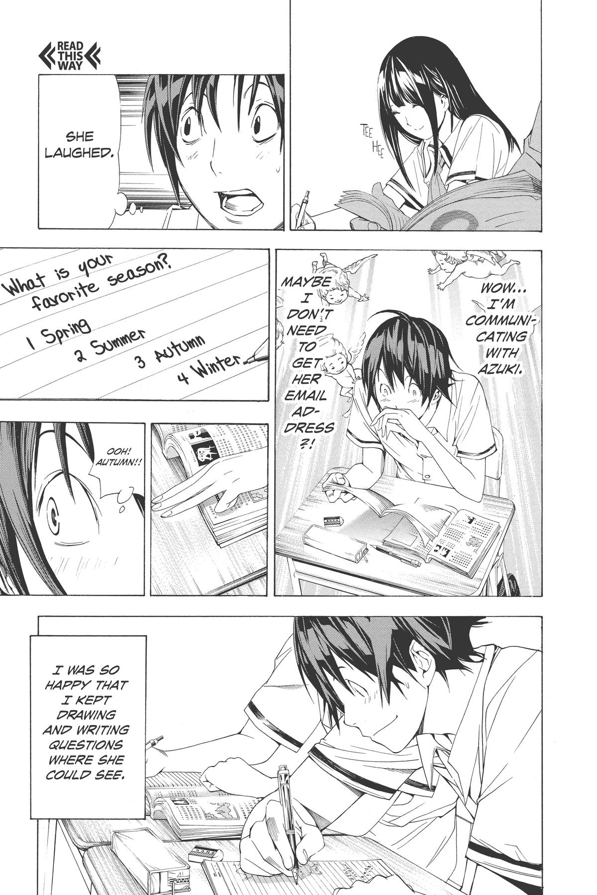 Bakuman Chapter 9 - Page 3
