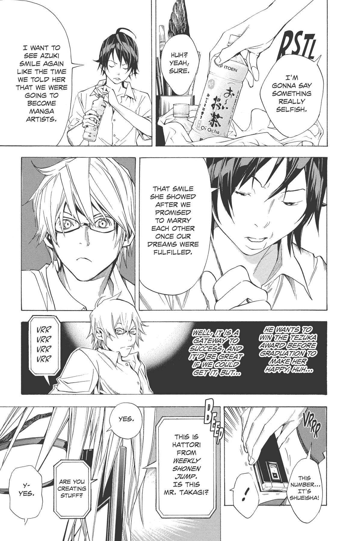 Bakuman Chapter 9 - Page 15