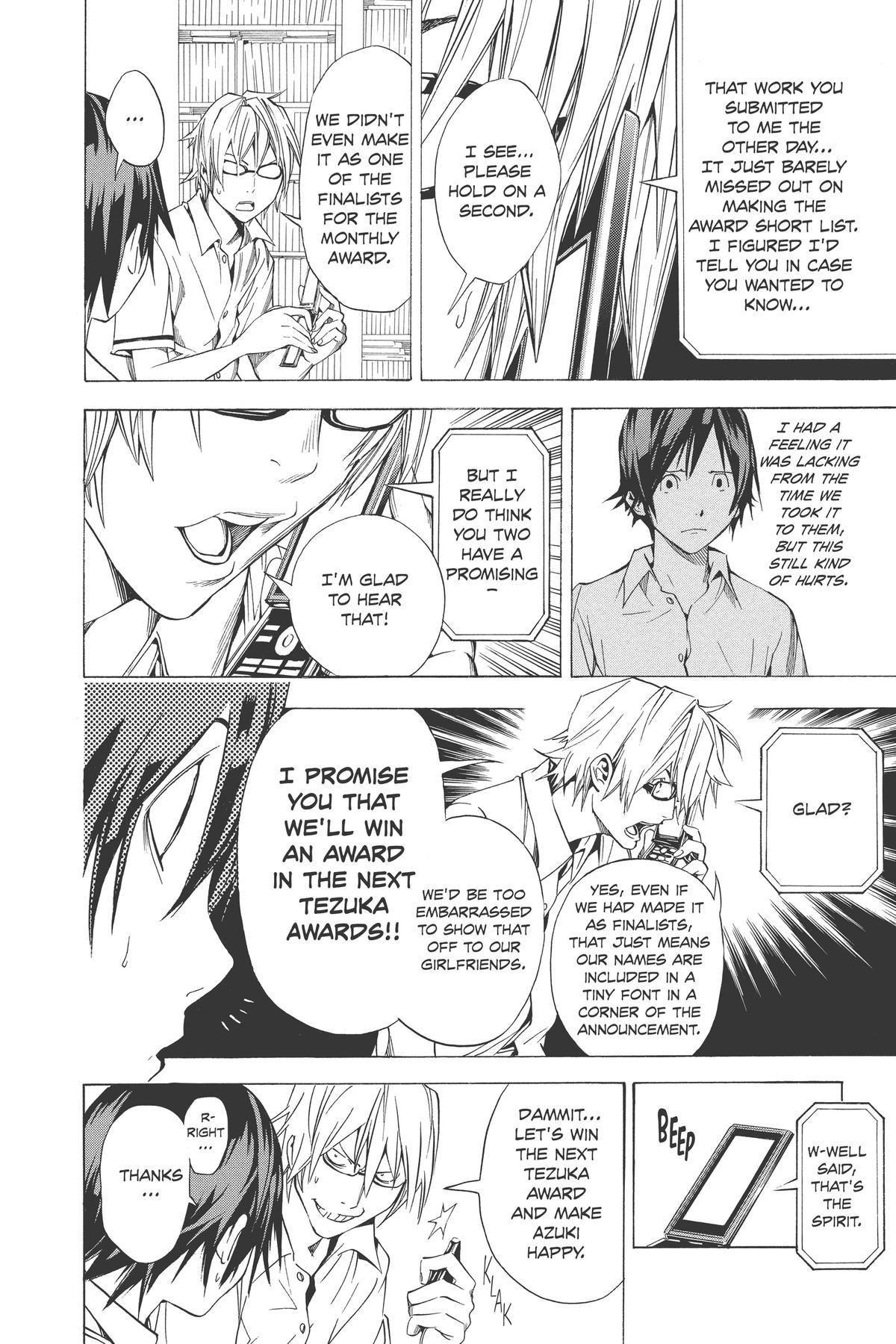 Bakuman Chapter 9 - Page 16