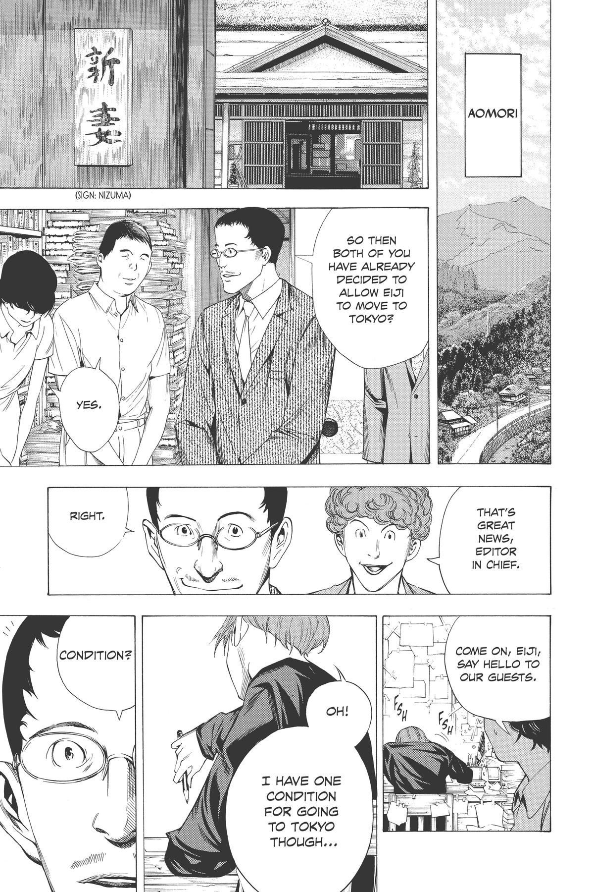 Bakuman Chapter 9 - Page 17