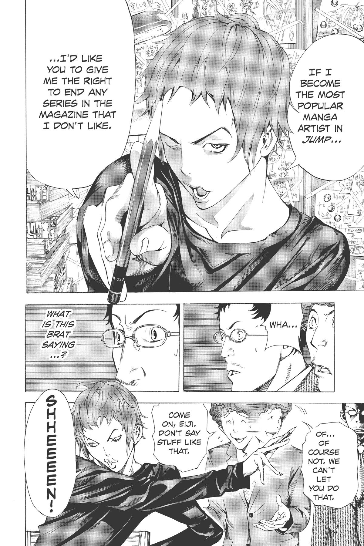 Bakuman Chapter 9 - Page 18