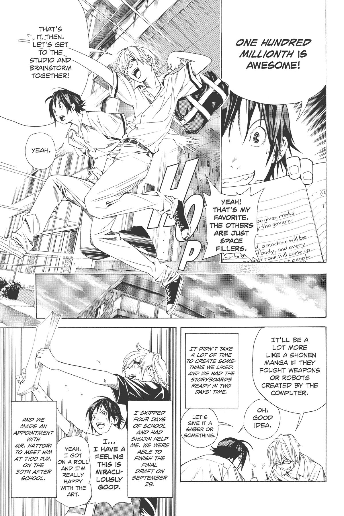 Bakuman Chapter 10 - Page 5