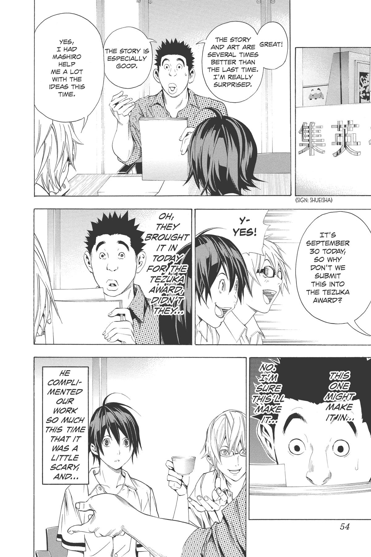 Bakuman Chapter 10 - Page 6