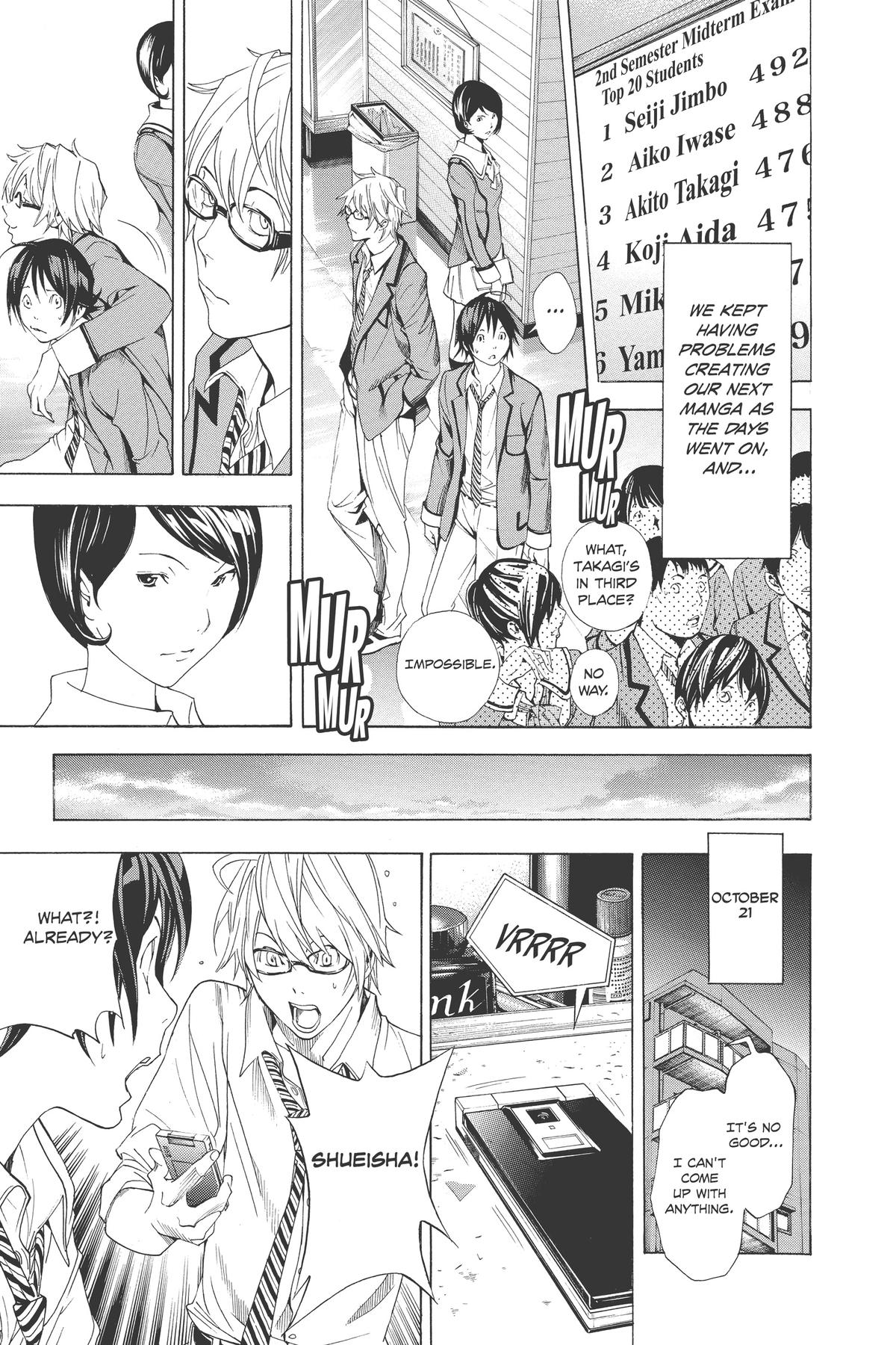 Bakuman Chapter 10 - Page 9