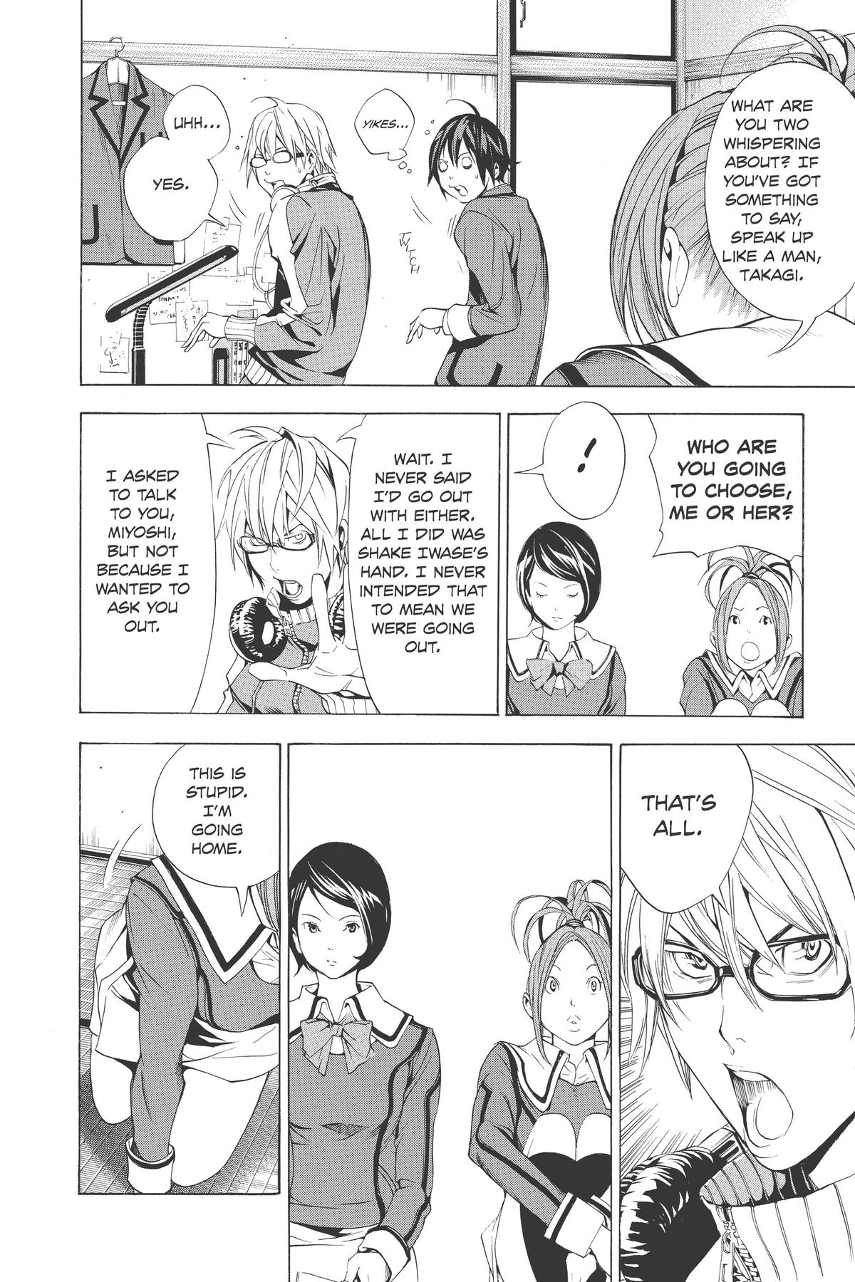 Bakuman Chapter 11 - Page 4