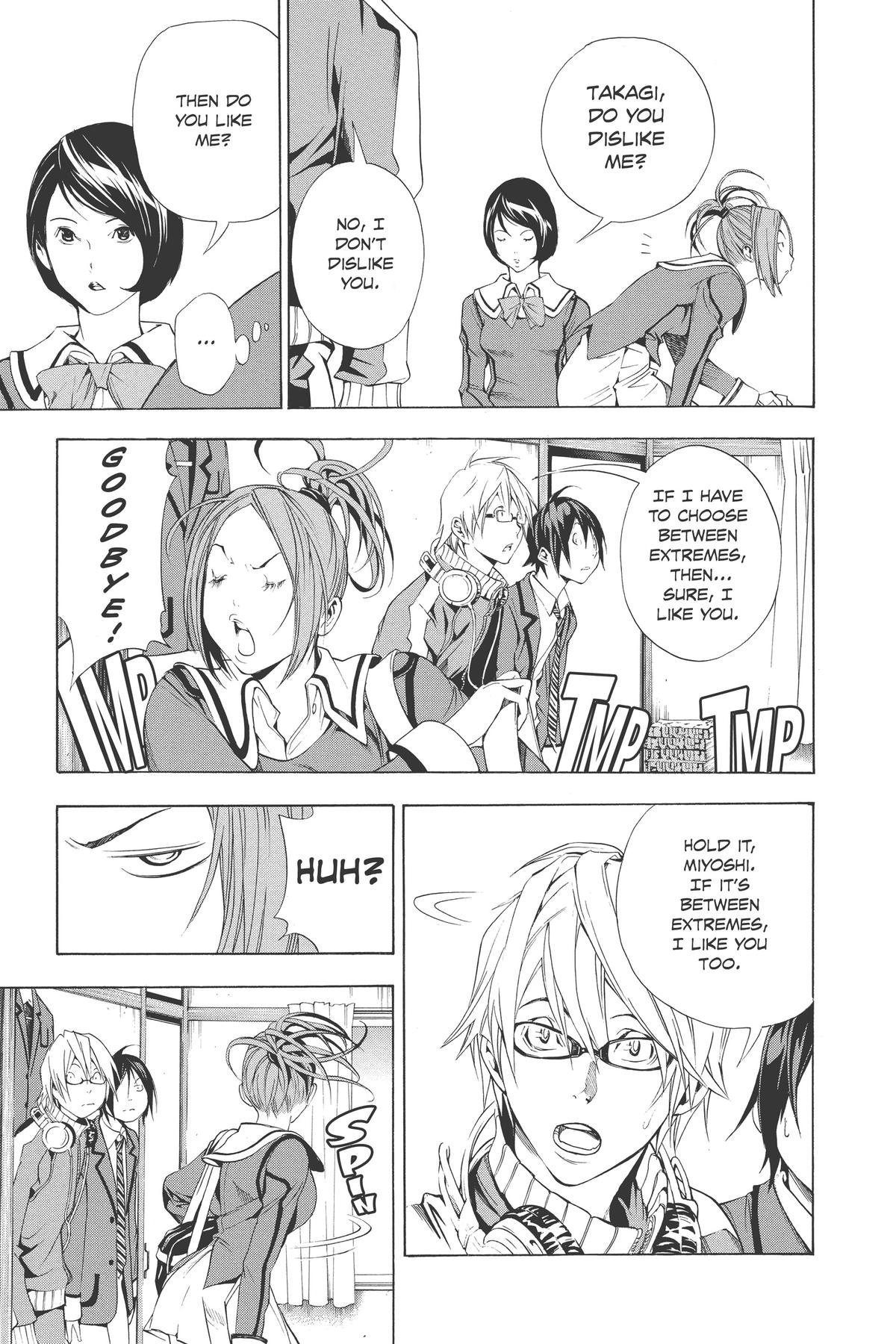 Bakuman Chapter 11 - Page 5
