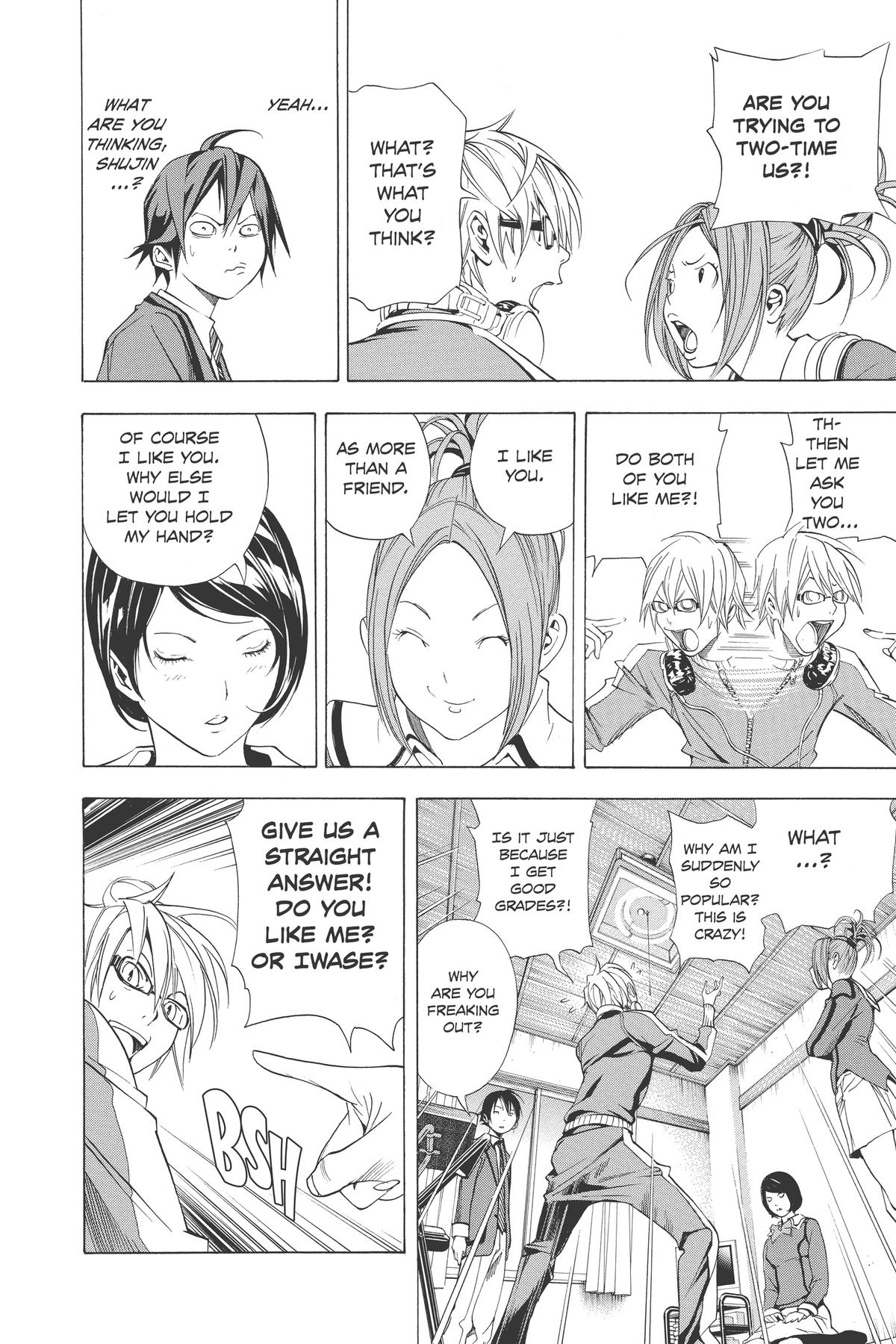 Bakuman Chapter 11 - Page 6