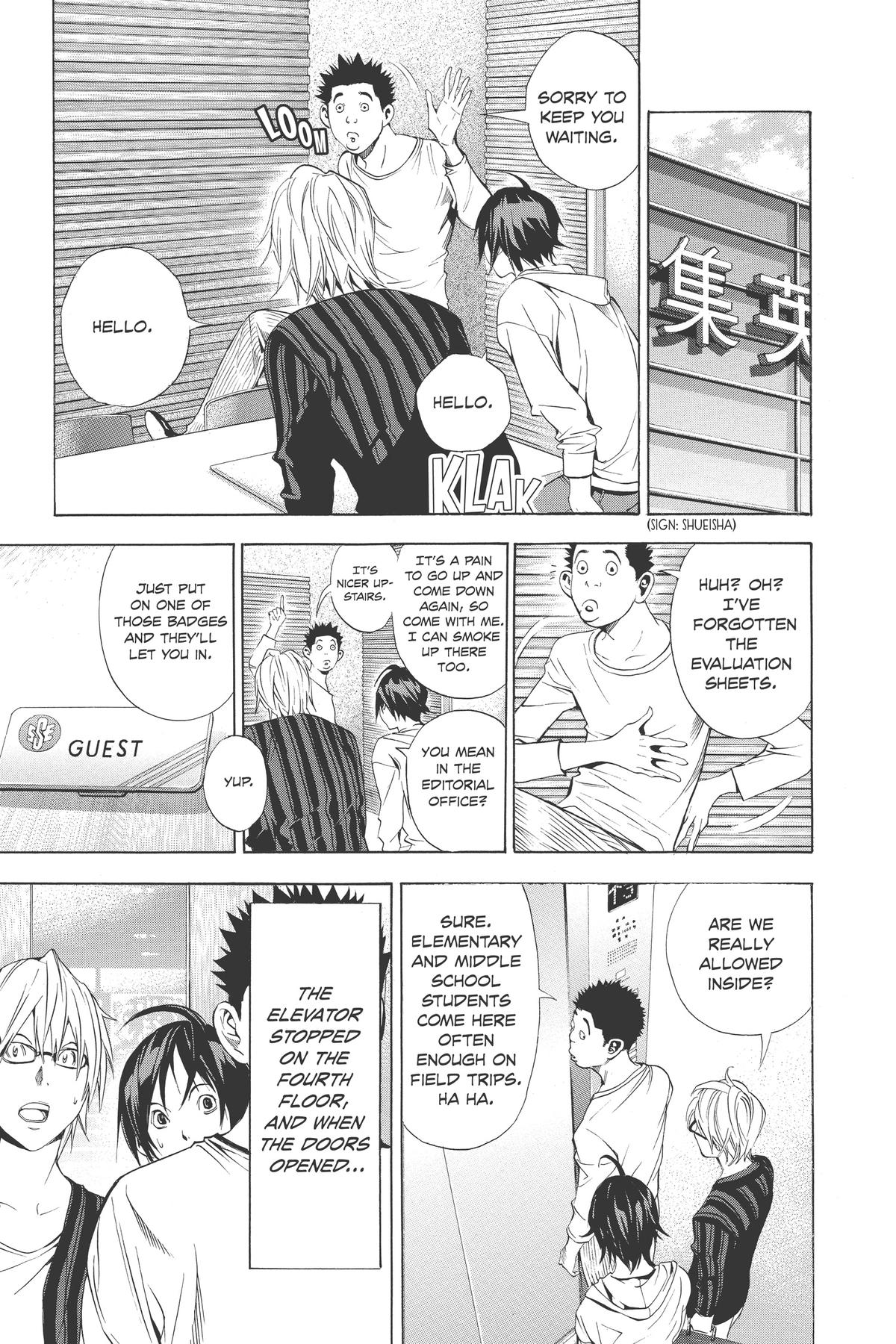 Bakuman Chapter 11 - Page 11