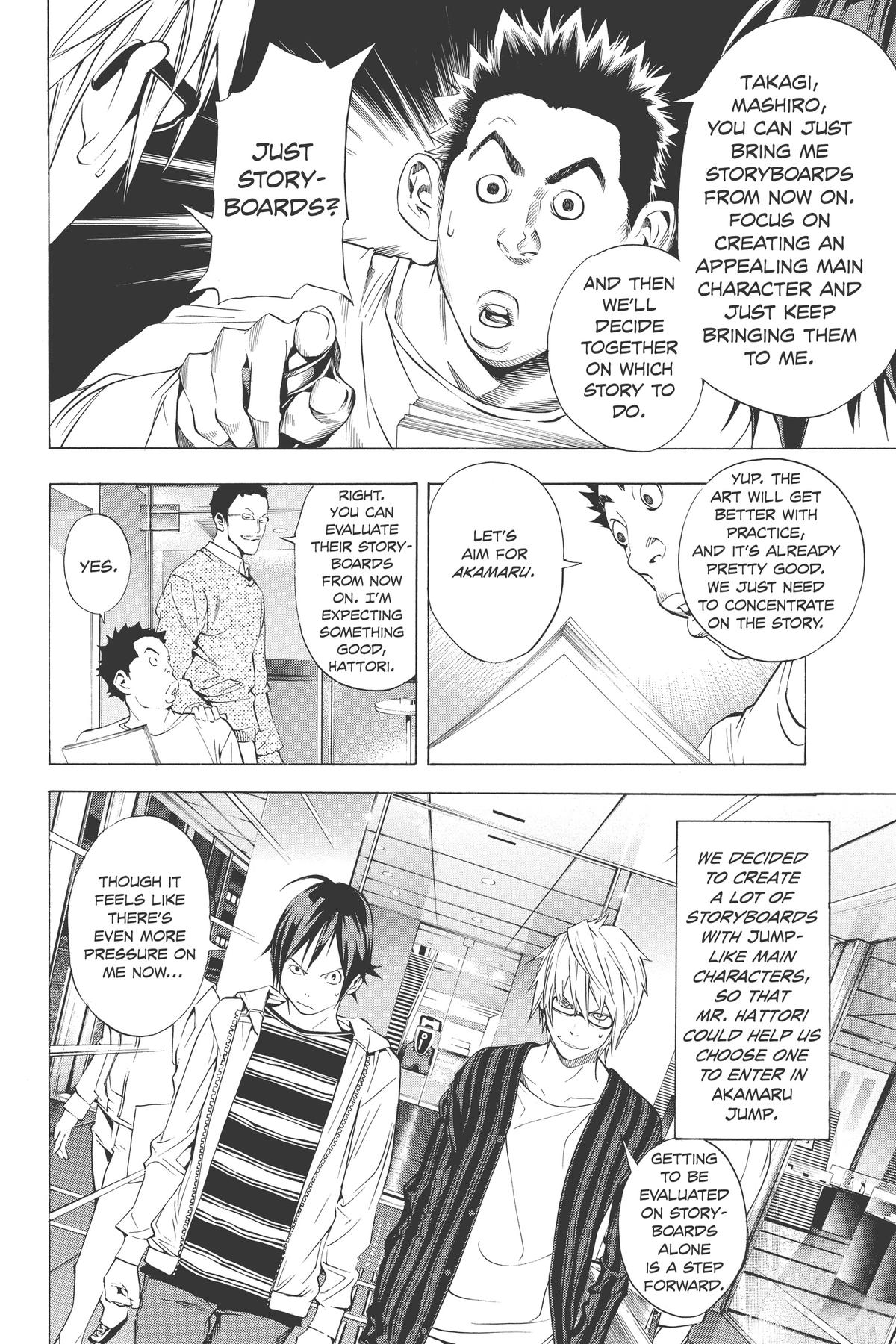 Bakuman Chapter 12 - Page 8