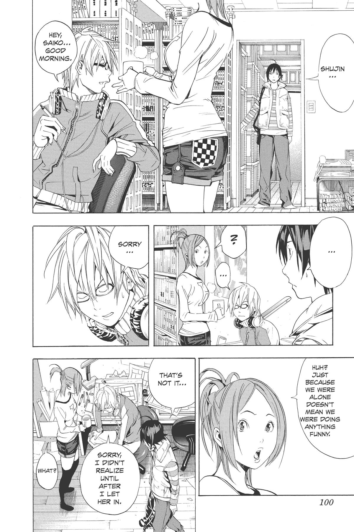Bakuman Chapter 12 - Page 10