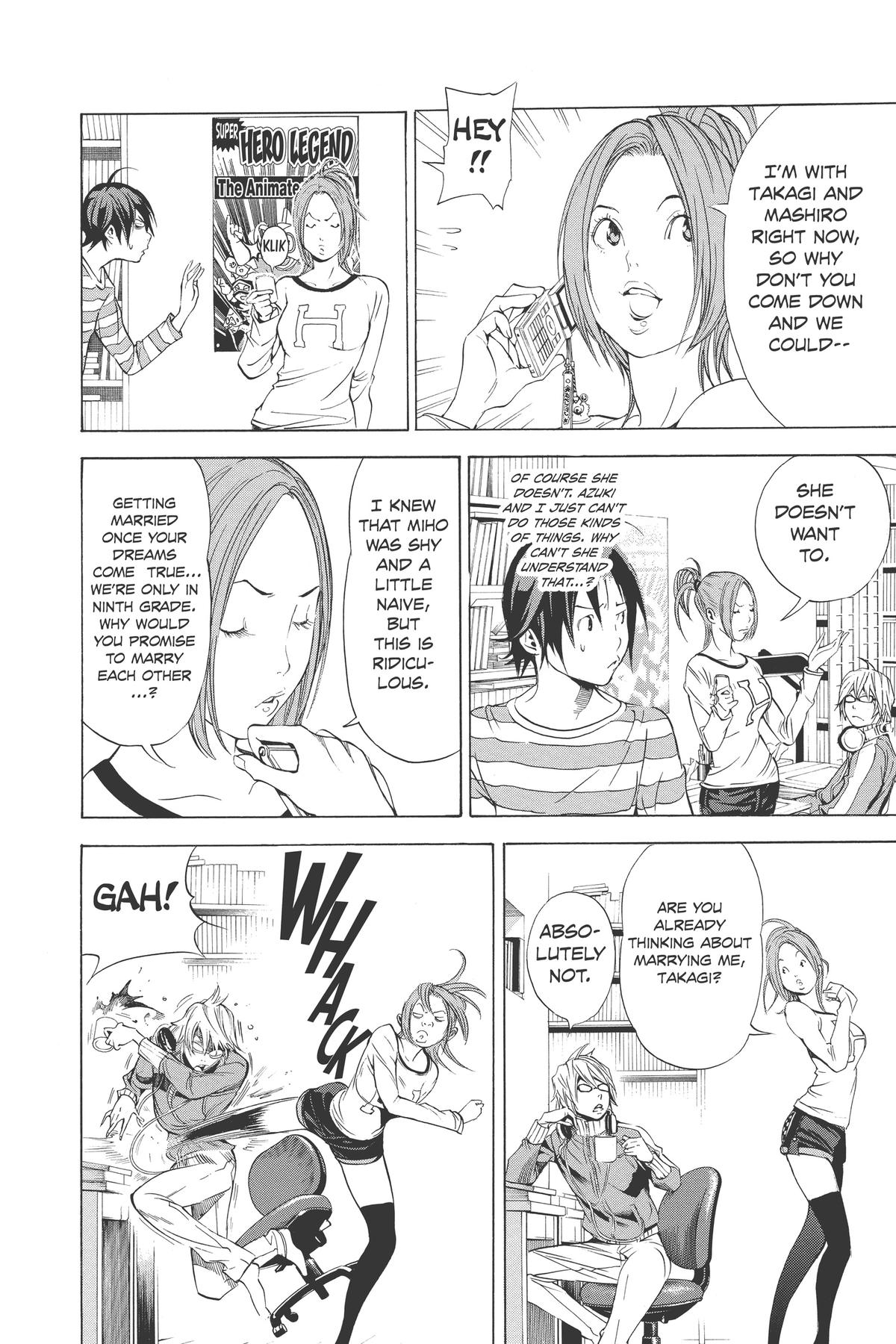 Bakuman Chapter 12 - Page 12