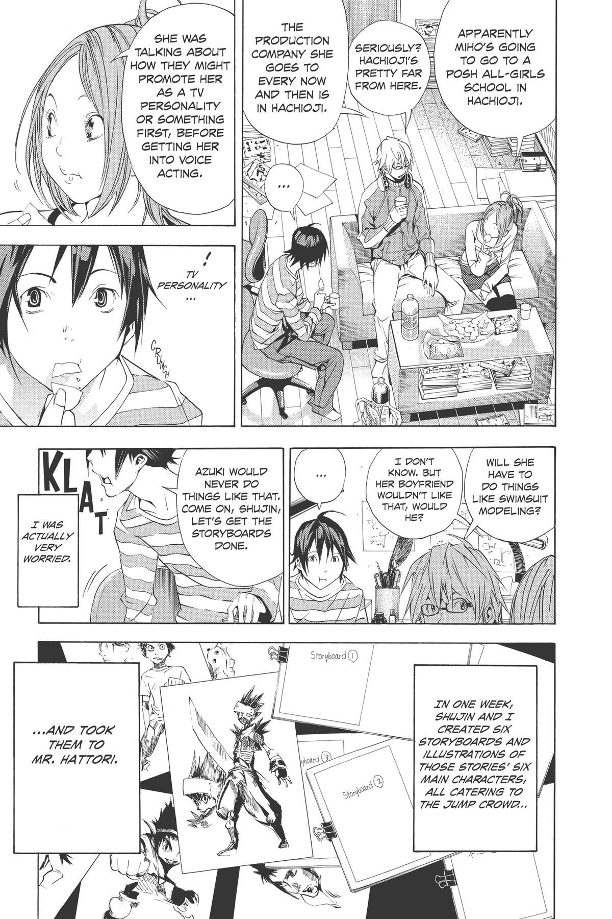 Bakuman Chapter 12 - Page 15