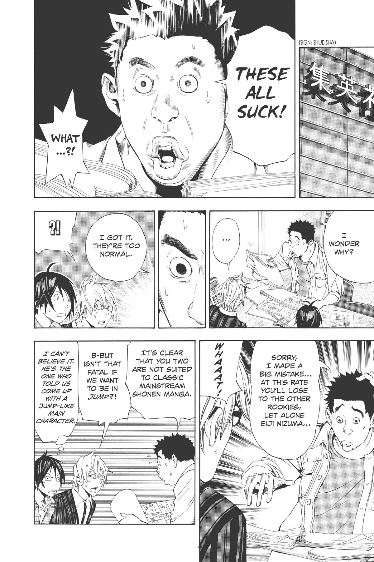 Bakuman Chapter 12 - Page 16
