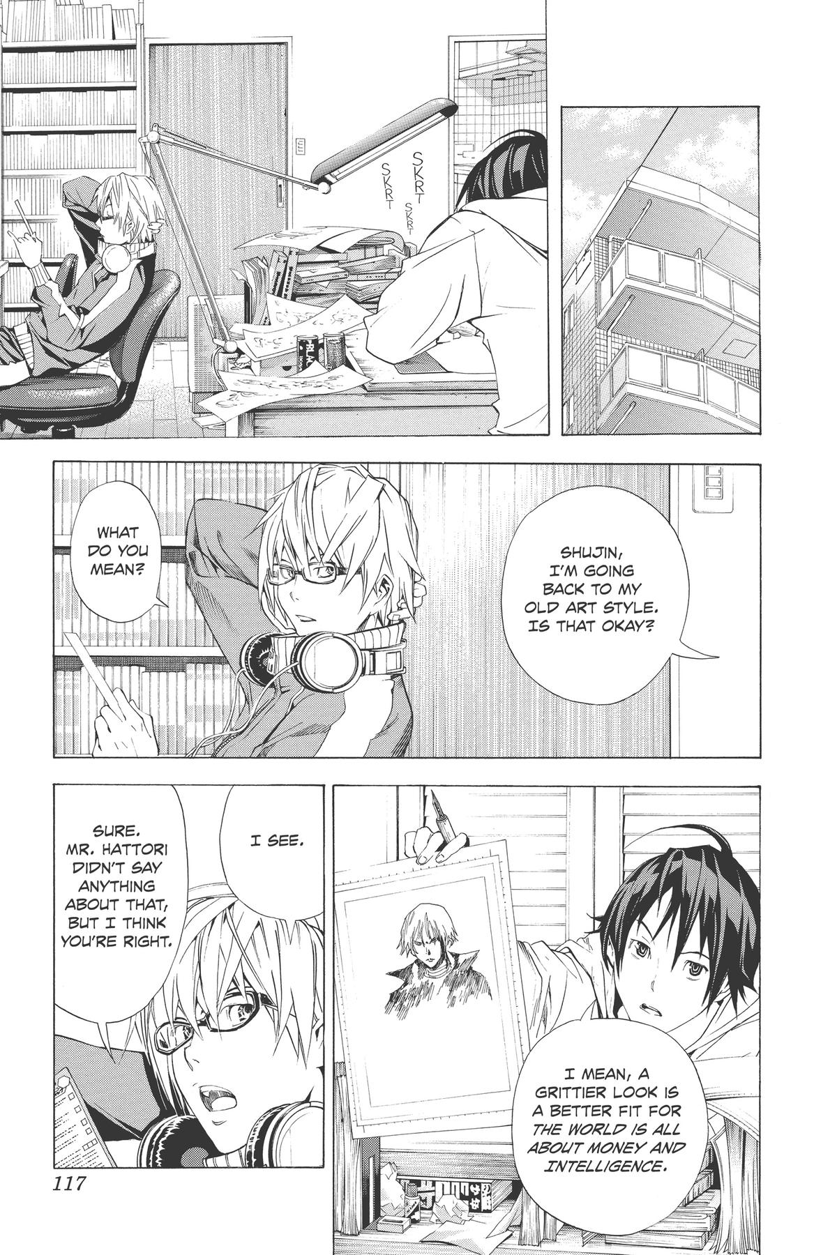 Bakuman Chapter 13 - Page 6