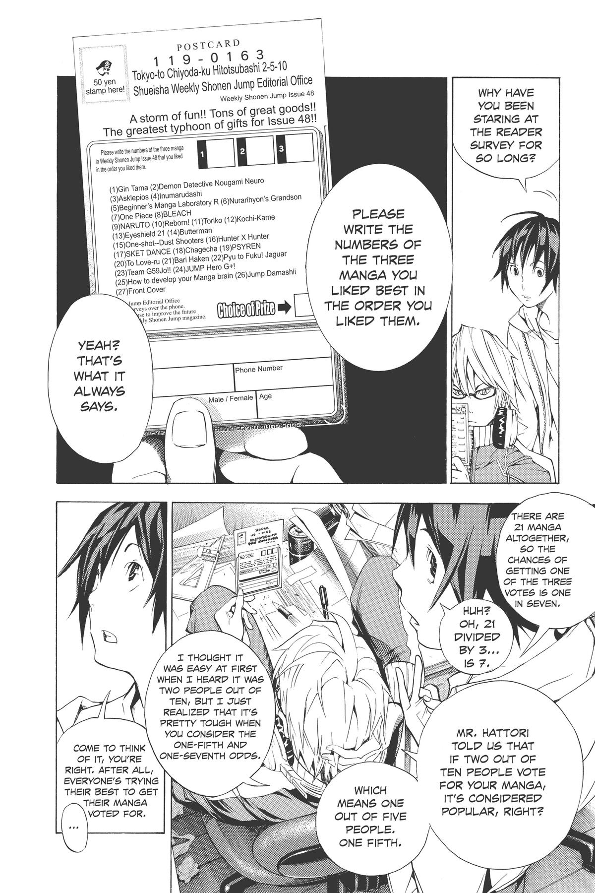 Bakuman Chapter 13 - Page 7