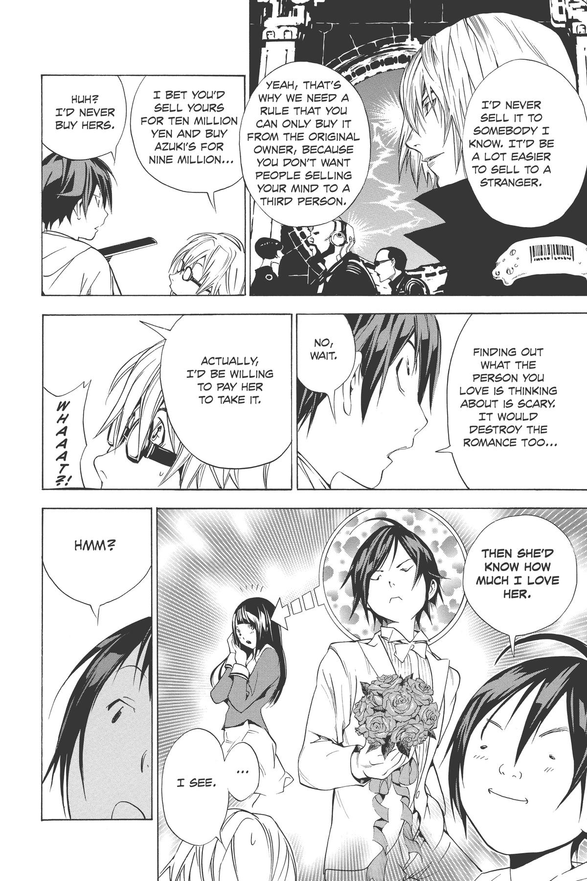 Bakuman Chapter 13 - Page 9