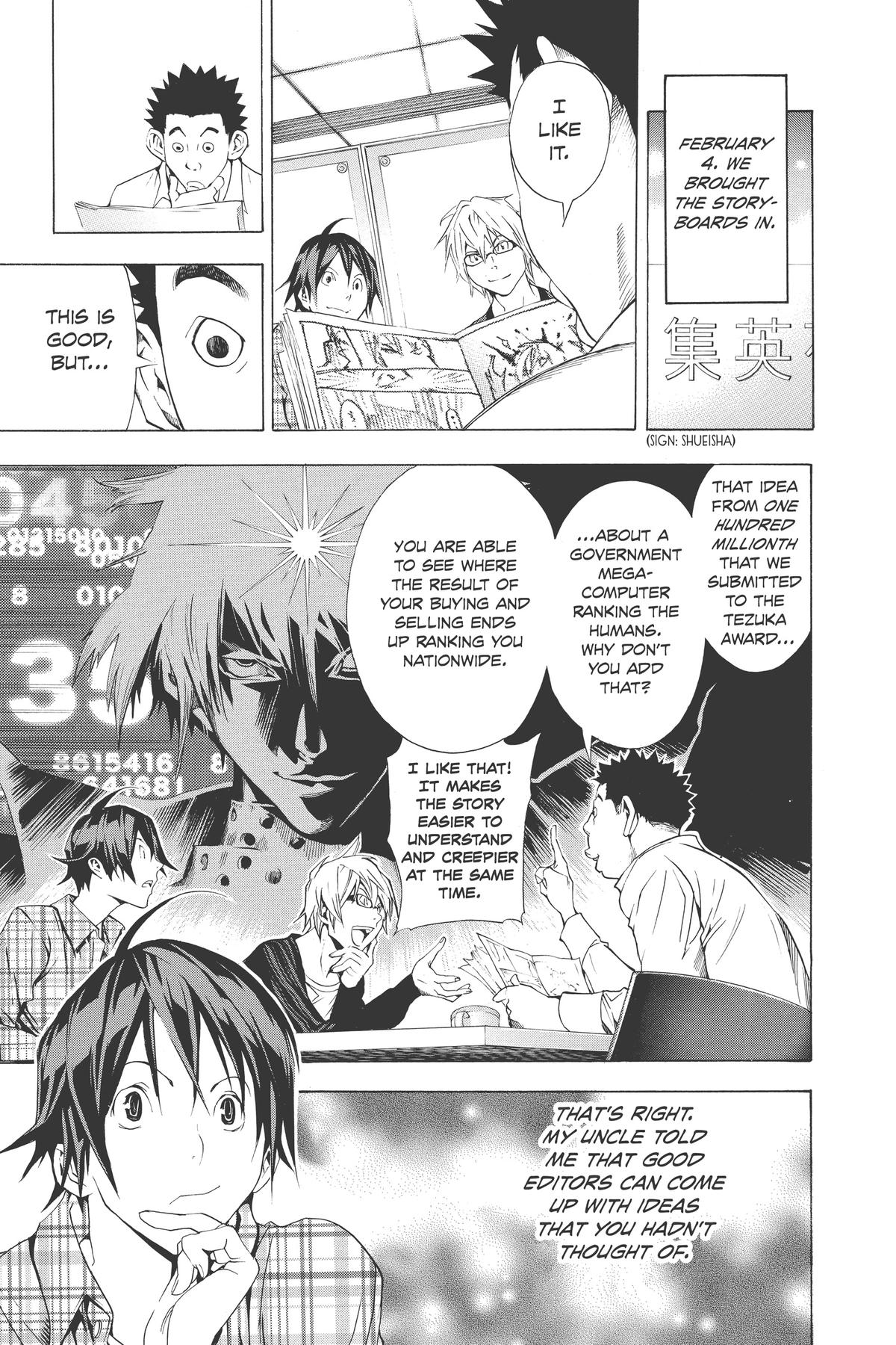 Bakuman Chapter 13 - Page 16
