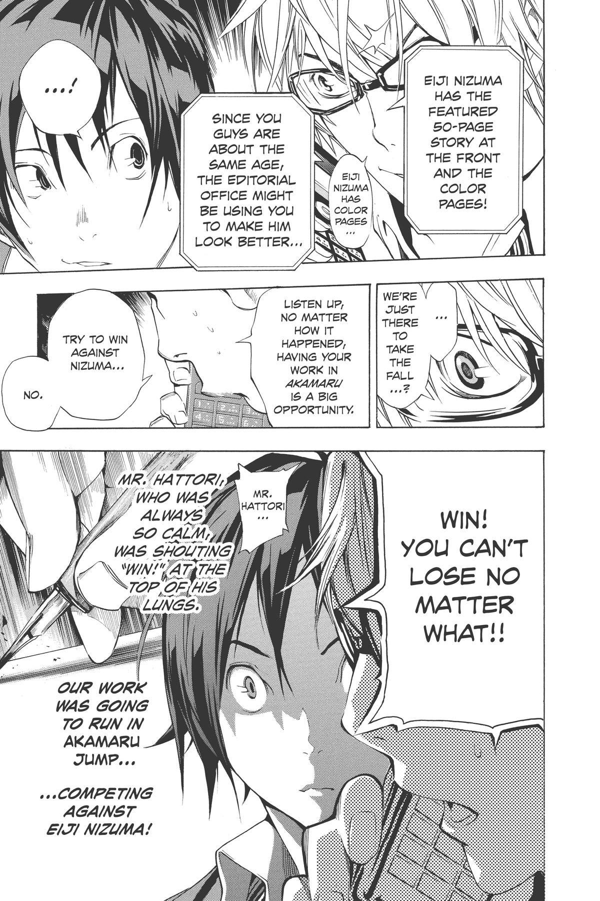 Bakuman Chapter 13 - Page 22