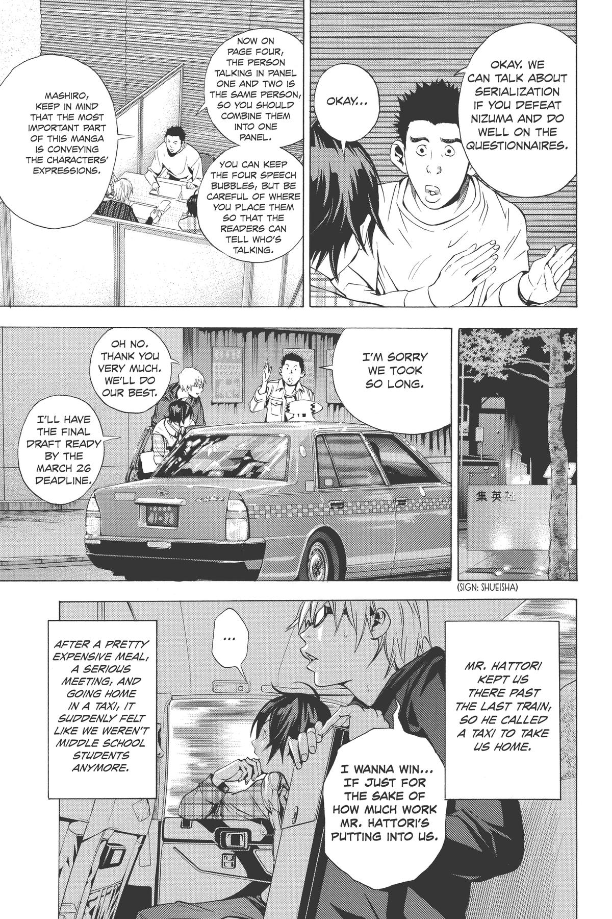 Bakuman Chapter 14 - Page 5