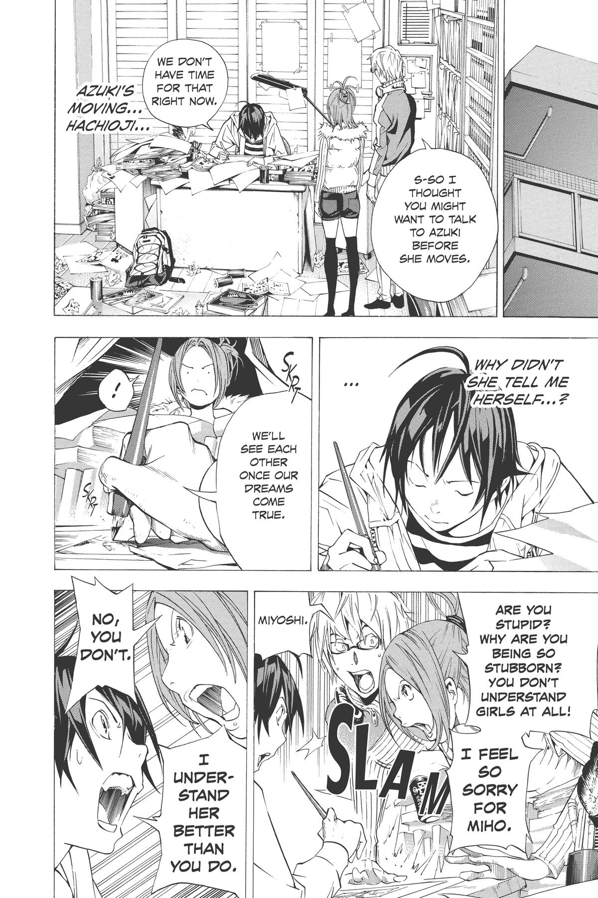 Bakuman Chapter 14 - Page 10