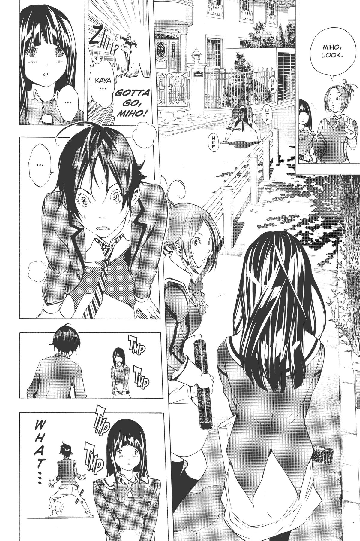 Bakuman Chapter 14 - Page 14