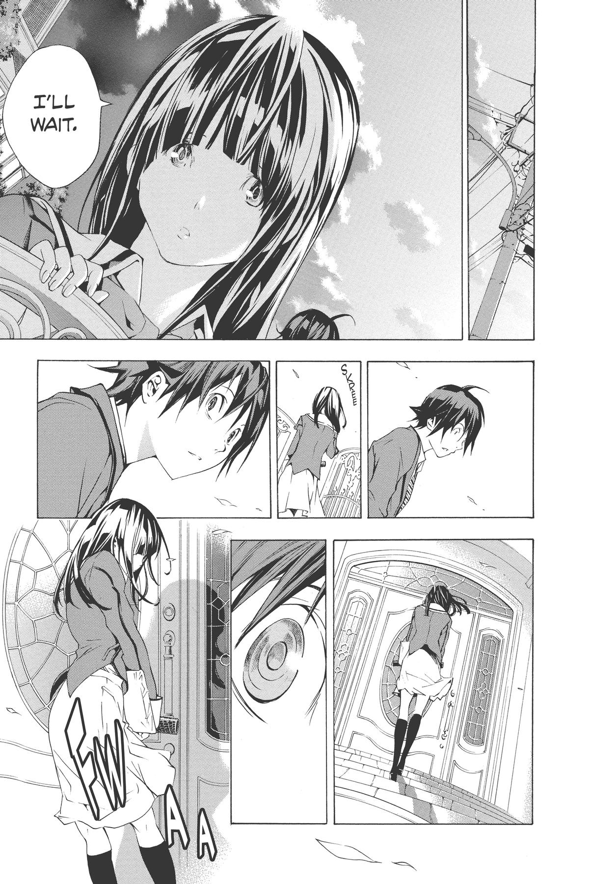 Bakuman Chapter 14 - Page 17