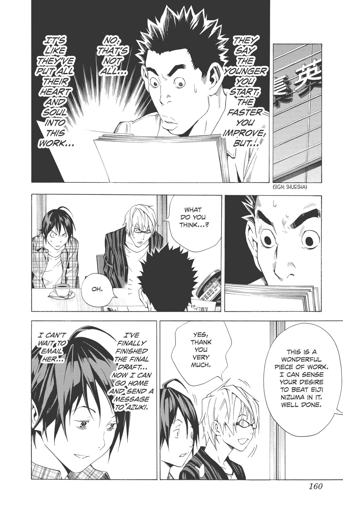 Bakuman Chapter 15 - Page 6