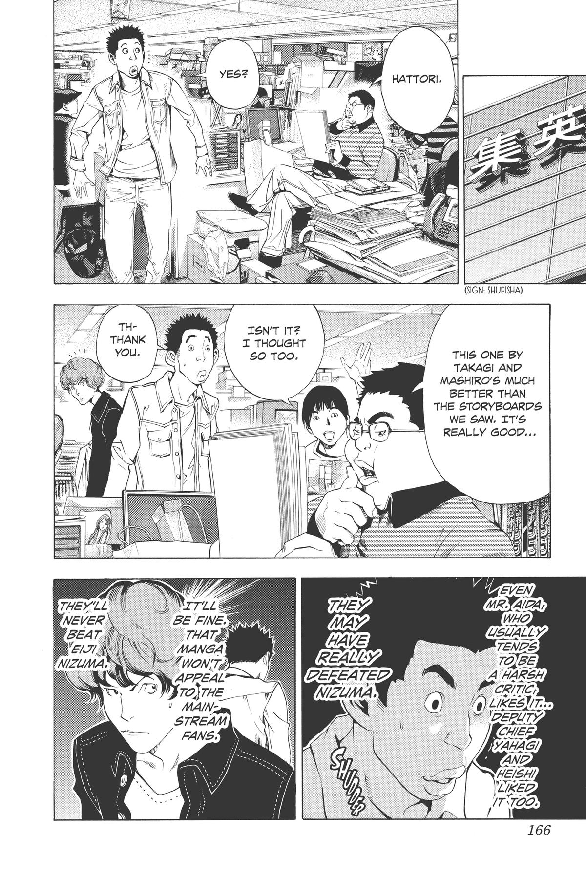 Bakuman Chapter 15 - Page 12