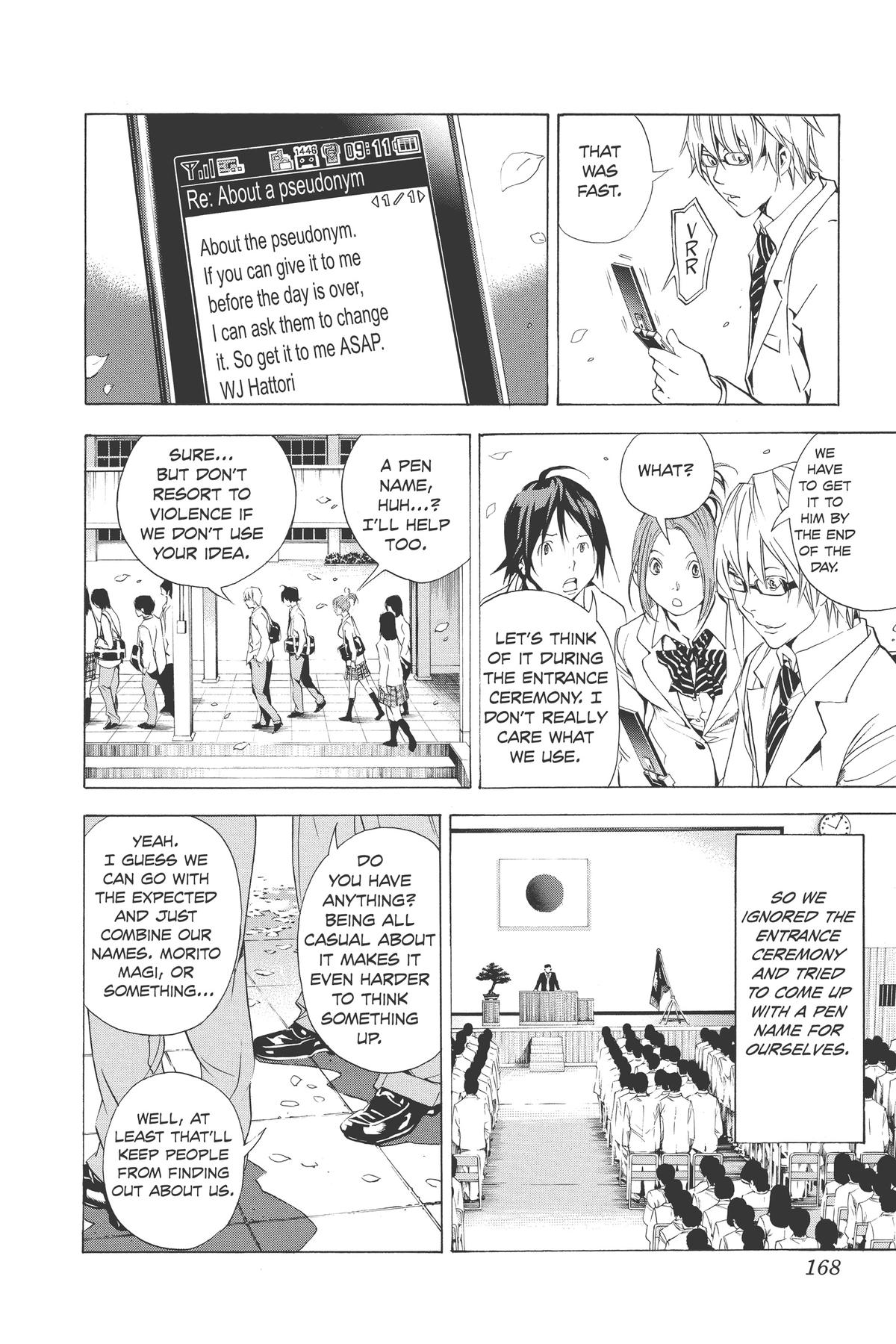 Bakuman Chapter 15 - Page 14