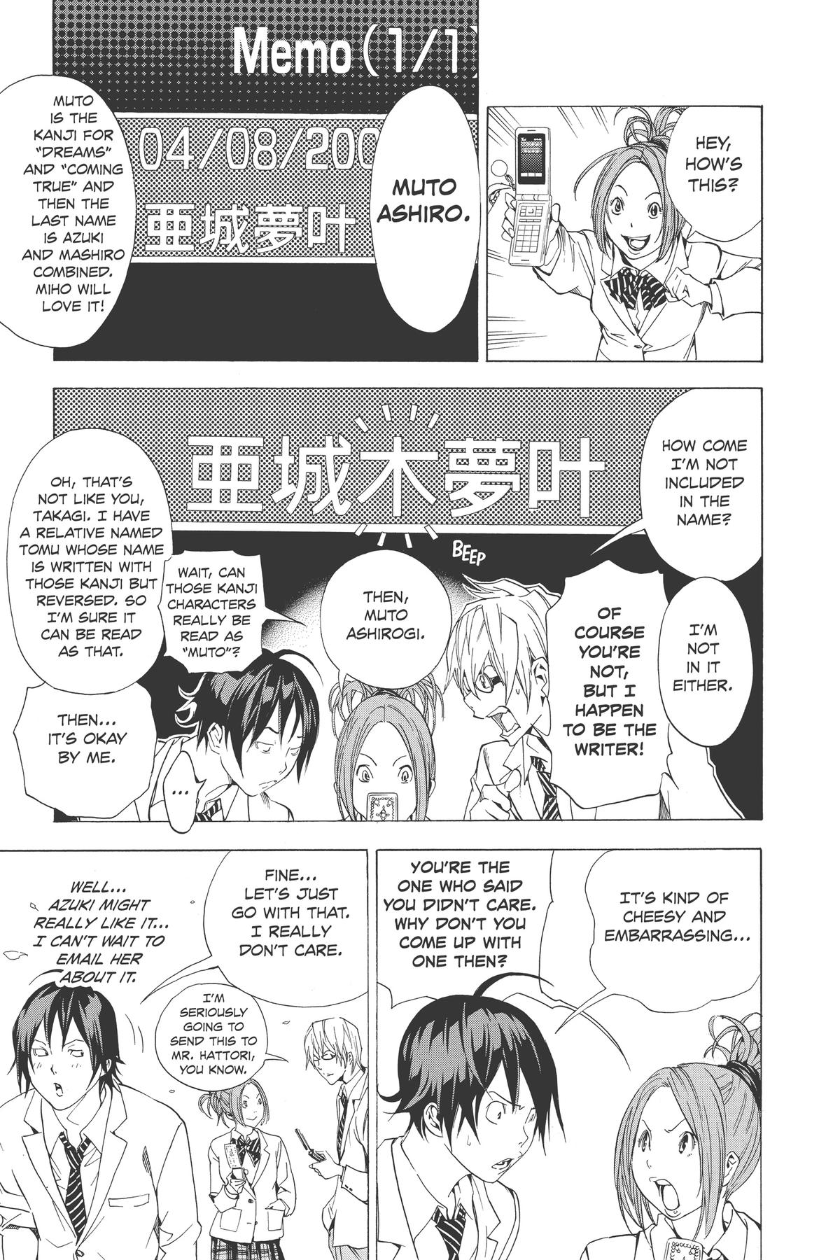 Bakuman Chapter 15 - Page 15