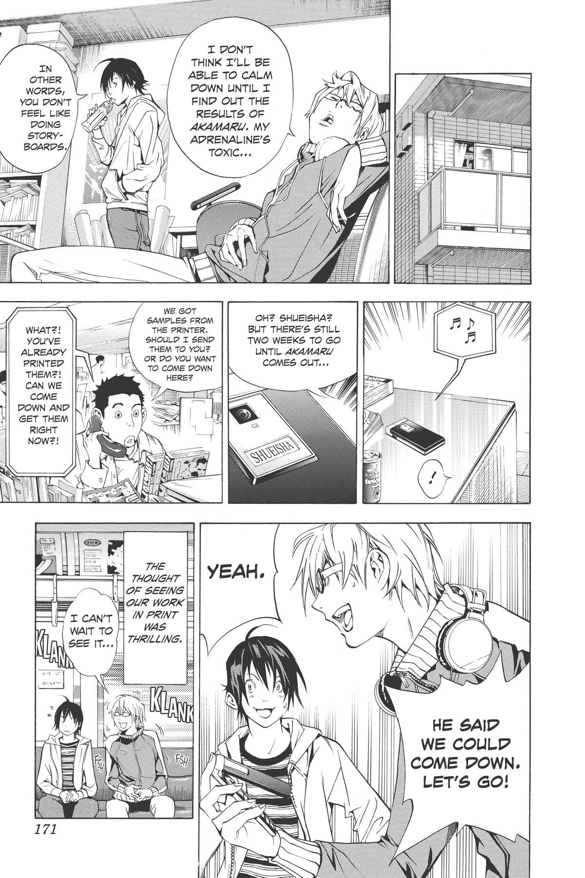 Bakuman Chapter 15 - Page 17