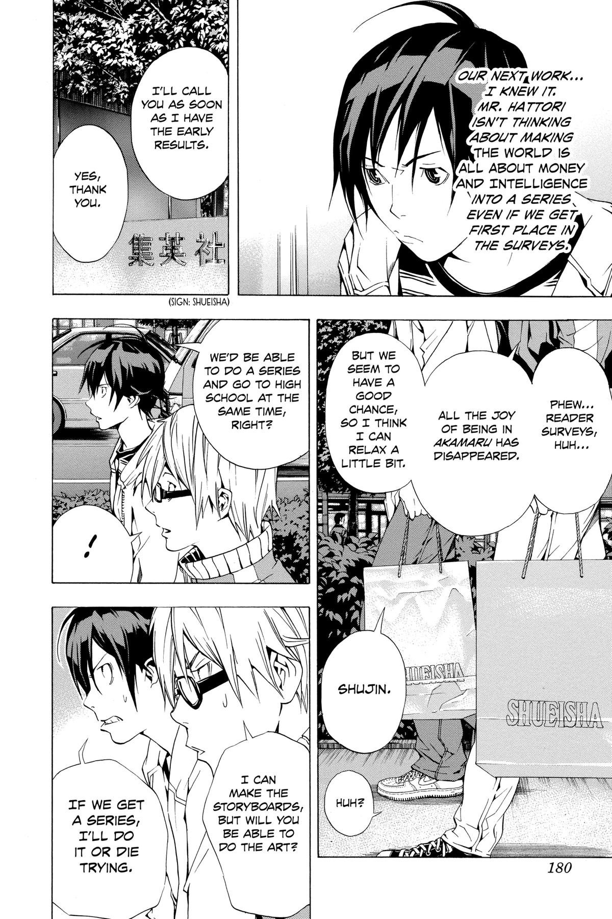 Bakuman Chapter 16 - Page 6