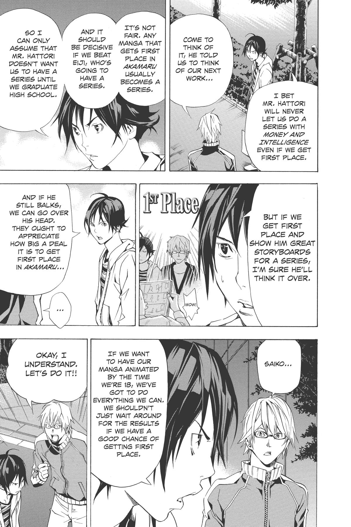 Bakuman Chapter 16 - Page 7